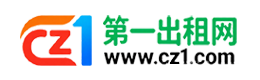 合肥第一出租网